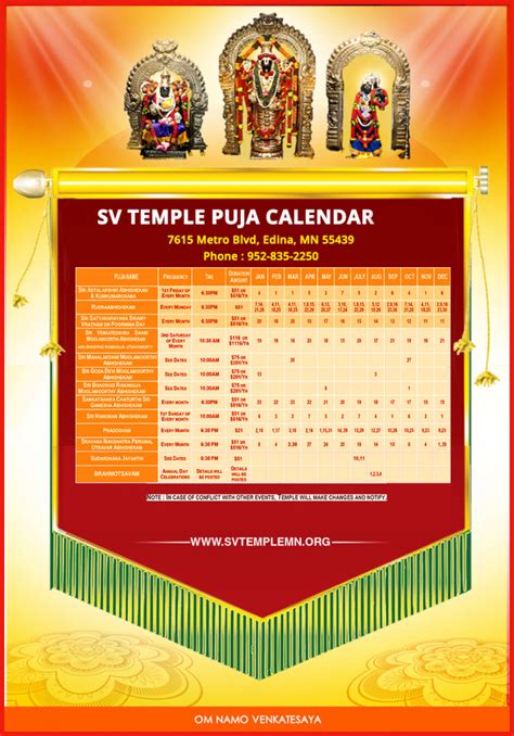 lv temple calendar 2017|bridgewater temple calendar 2022 nj.